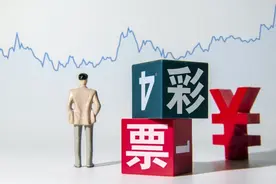 彩票店卖汉堡咖啡、彩票店里玩桌游还唱歌……彩票店生意这么难做的吗？图片