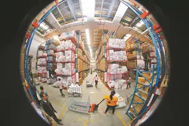 淘宝加码“全球包邮” 希音或迎新对手？图片