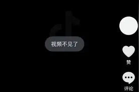 突发！抖音崩了！网友炸锅图片