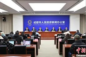 过巴蜀风味中国年 成都发布“春节攻略”图片