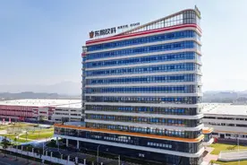 饮料界诞生新的百亿单品！东鹏饮料2023年营收利润增长超30%图片