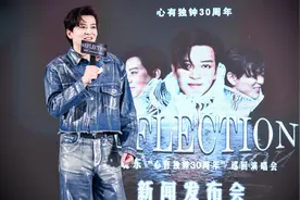 陈晓东内地巡演官宣八城，首站广州8月启动图片