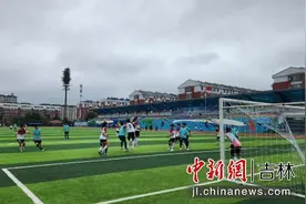 敦化市青少年足球联赛圆满收官图片