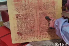 创新不断！过门钱样式年年新图片