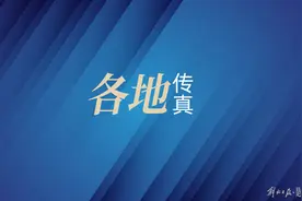 成都初中全面取消晚自习？教育局回复图片