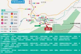 注意！11月3日，2024张家界马拉松竞赛线路周边道路实行临时交通管制图片