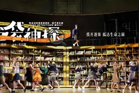 悬疑探险、趣味十足！亲子音乐剧《口袋神探》将在济南开演图片