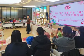 万家灯火绽芳华，解码社区治理中的女性力量图片