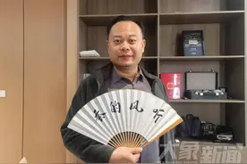 河南检察官成5千万粉丝网红，对话“听风的蚕”：粉丝越清醒我越自信图片