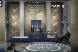 总台直击丨多方呼吁巴以冲突双方保持克制 阿拉伯世界密切关注局势进展图片