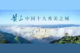 温馨提示！事关公务员考试↓↓↓图片