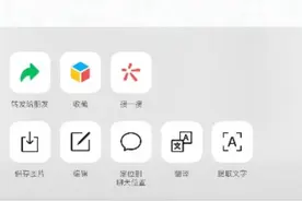 最全购票攻略来啦！汕尾首场演唱会2月24日开唱图片