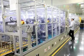 中国中信金融资产：以高质量金融服务 助力培育和壮大新质生产力图片