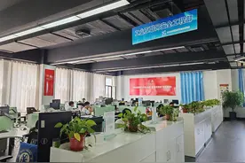 依托哈工大雄厚资源，“天之卫”筑牢网络空间安全防线图片