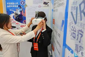 青春印冀 共创未来图片