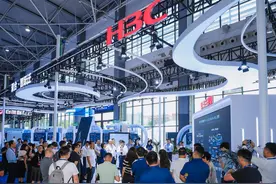 新华三图灵小镇跑出“贵安速度”：打造智算枢纽的西部新范式图片