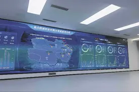 奏响绿电与算力融合的“交响曲”图片