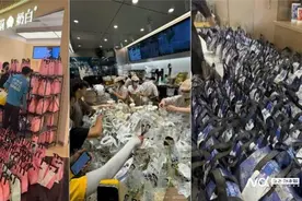 阿里会员体系为何深度重组？即时零售大战倒逼大消费业务协同图片