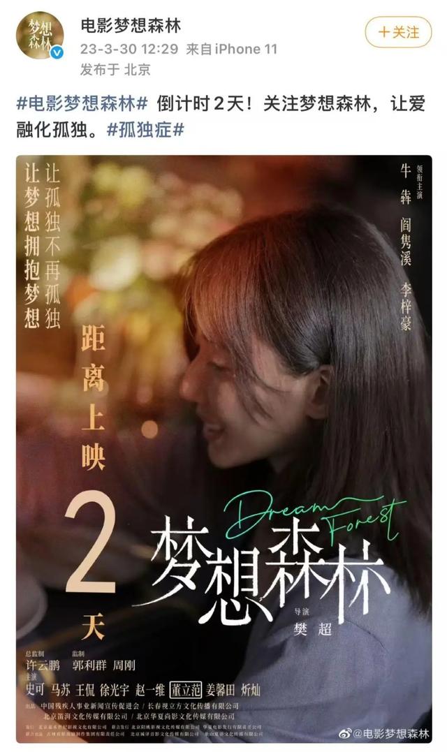 知名女演员，被曝已去世5年！曾出演多部著名电影，消息令人难以置信