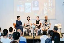 顾春芳、茅善玉、郑大圣谈敦煌艺术创作：心归处，是敦煌图片