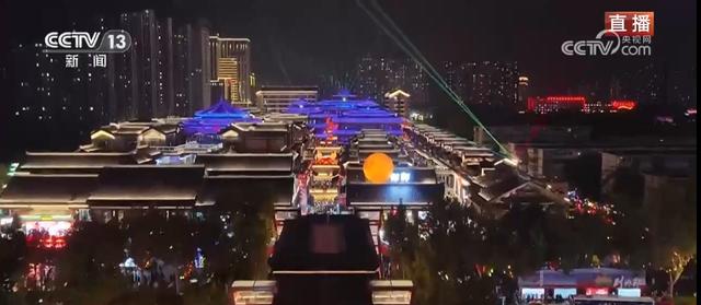 假日旅游“文化范儿”十足 “传统文化+沉浸体验”激发文旅市场活力