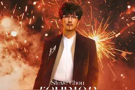 开票时间定了！沈阳演唱会、音乐节最新消息→图片