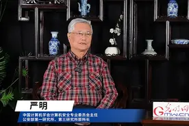 从“鸿蒙”阔步向前，看国产操作系统如何破局图片