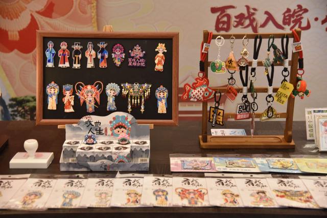 安徽在沪发布“跟着高铁去看戏”文旅线路 串起跨省看戏新热潮