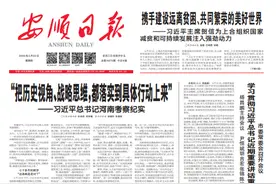 【市州党报关注】龙宫服务区焕新升级图片