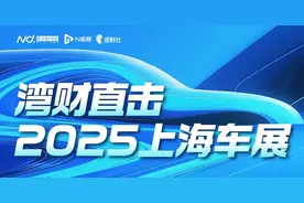 看超百款首发新车，围观机器人车模！36万㎡上海车展这样逛图片