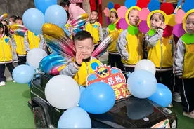 趣享童年 欢乐同行  ——西安市浐灞八幼春季亲子运动会活动纪实图片