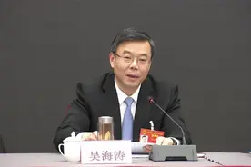 襄阳市委书记调整图片