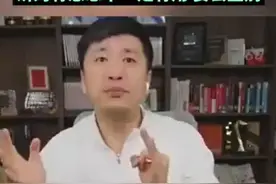 张雪峰谈考研圈名师塌房：讲的有意思不一定有用，要会鉴别图片