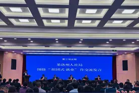 青海：多措并举援企稳岗促就业图片