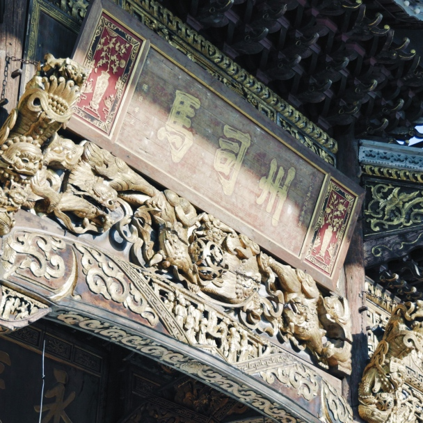 跟着演唱会游三明 | “音综王牌+世遗美景”，梦幻联动来了！到三明泰宁一起嗨不停！