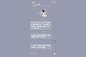 独家｜抖音内测网红“AI分身”功能，有望辅助“种草”营销图片