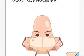 长寿是“养”出来的，抓住这两个养生“黄金时段”，更能长寿！图片