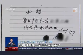 如何合法、有效立遗嘱，有哪些形式？遗产继承知识点来了图片