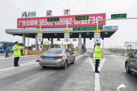 山东高速：滨州梁才乔庄收费站多方联动 护航春运“最后一公里”图片