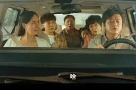 喜剧电影《根本停不下来》定档10月26日全国上映图片