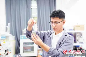 “魔法药水”让混凝土2分钟速凝 | 来长沙 创未来图片