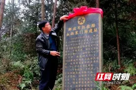 德行潇湘丨刘炳贤：为英雄立传，为烈士立言图片