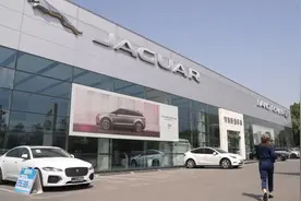 消费新观察|从喜提新车到成为被告，这场购车纠纷谁在踩雷？图片