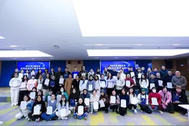 短剧如何精品化发展？杭州开了个关于内容创作的培训班图片