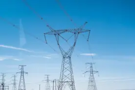 前三季度用电数据释放积极信号！图片