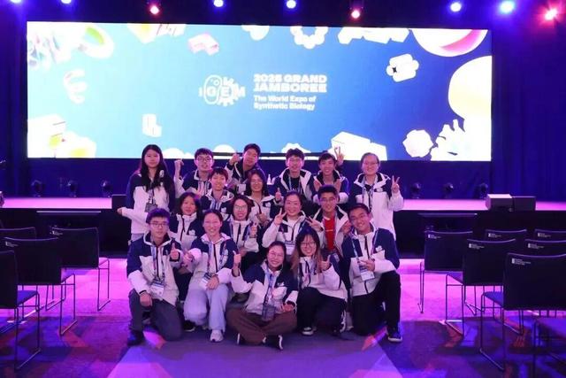 一起照亮更广阔的世界丨北京大学代表队参加国际基因工程机器大赛2025年参赛总结