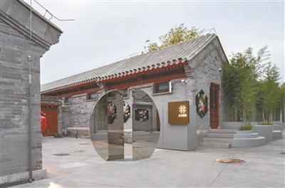 胡同美术馆 新晋打卡地