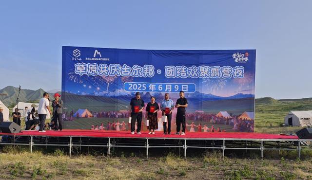 古尔邦节假期天山天池旅游市场火爆 累计接待游客12.15万人次