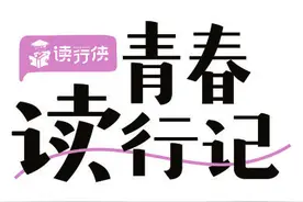 年保玉则的美图片