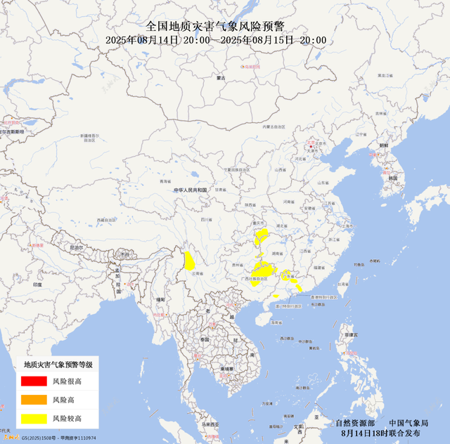 台风过境后广东仍需防范次生灾害